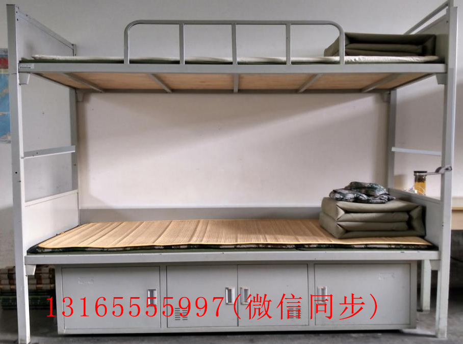 老款制式军用上下床 老款制式军用上下床