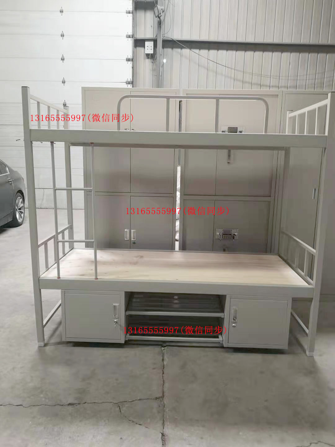 标准制式军用床