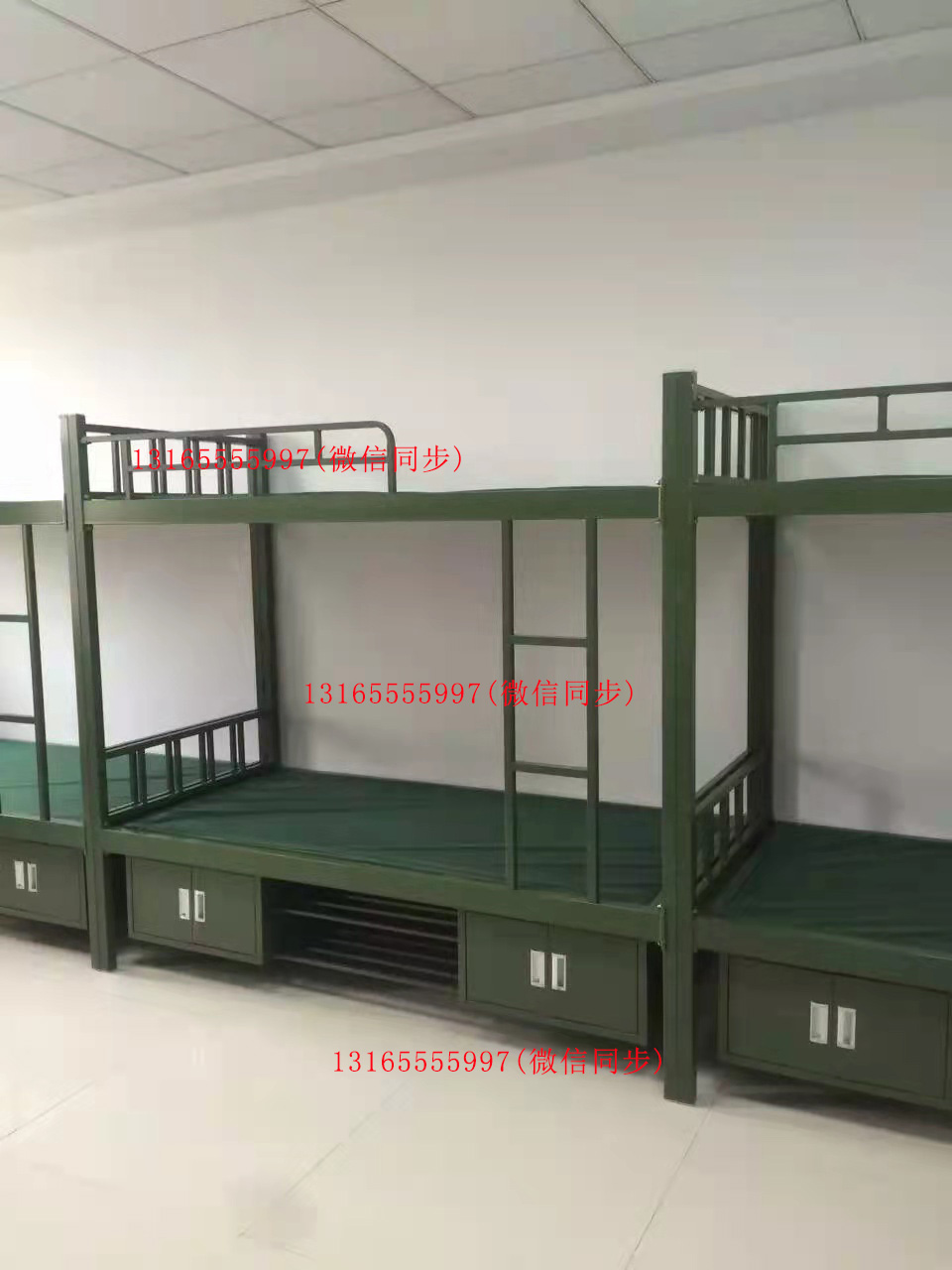 军用床新款